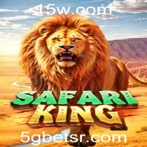 Explorando o Mundo de SafariKing: Uma Aventura Selvagem com 5gbet
